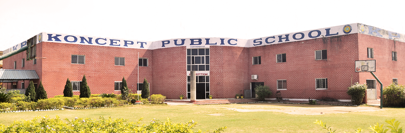 School Photo