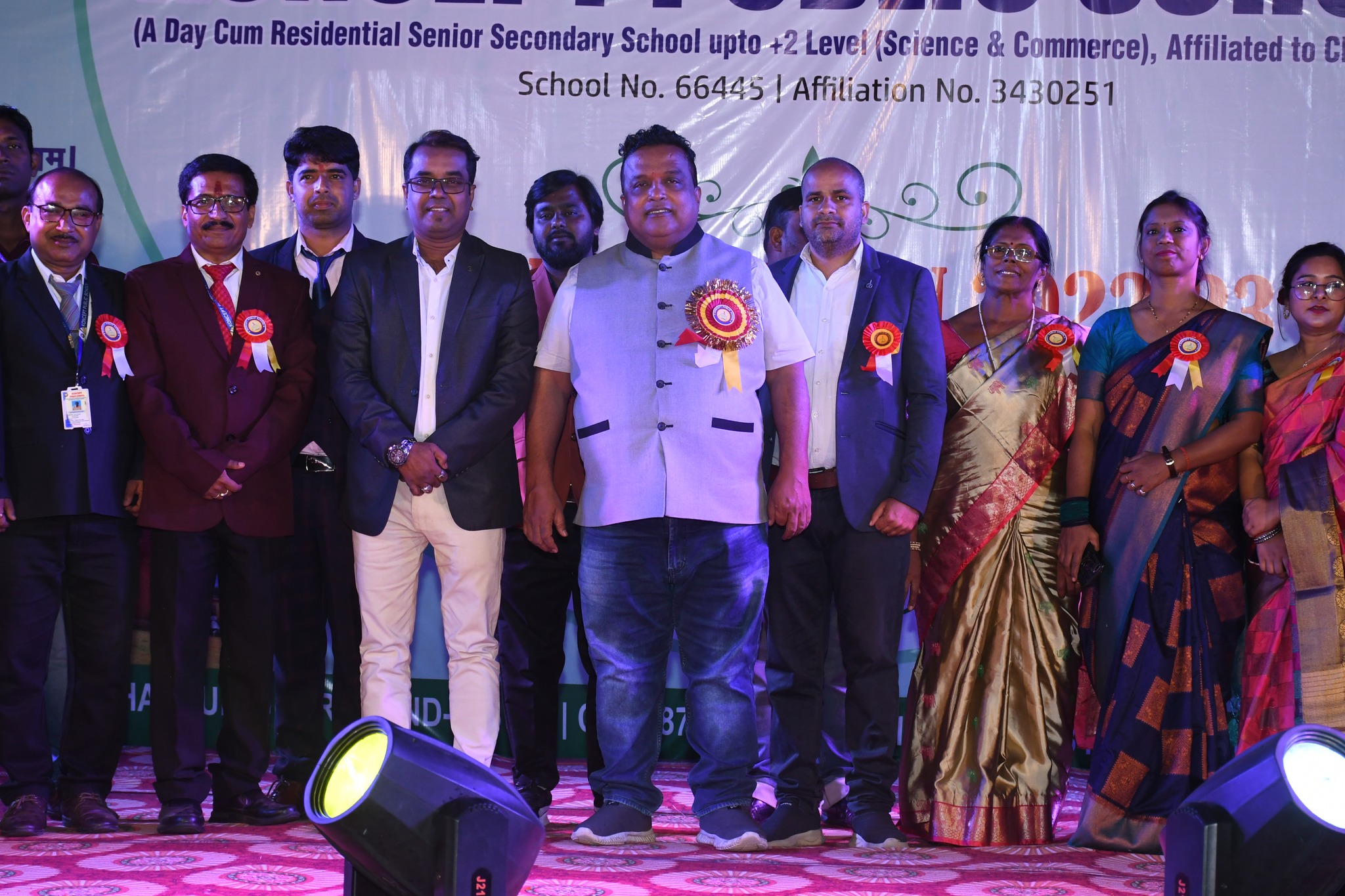 Annual Function